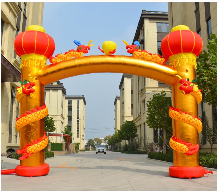 化州金色庆典拱门