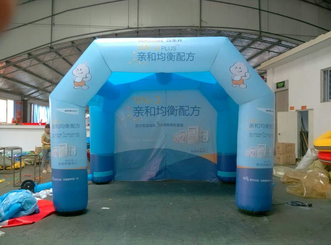 化州广告活动帐篷