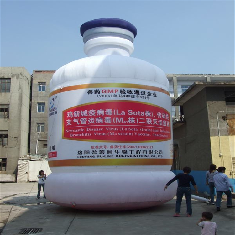 化州广告宣传气模生产商